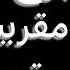 توقعات برج العذراء من يوم ١١ ليوم ١٧ نوفمبر تعبك من المقربين وفرصه اوعي تضيعها واكتمال علاقه