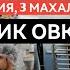 ИШ УЗБ ТЖК КЕЛСА БУЛАДИ ШОШИЛАМИЗ ЖОЙЛАР ЧЕГАРАЛАНГАН