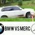 Shorts Caredit Luxury Dancemusic Bmw Vs Mercedes