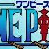 One Piece OST Can T Escape Fight Yokozuna Saves Nami TV Remix