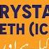 Identify Crystal Meth Addict ICE Drug Complication Treatment Crystal Meth Ke Nasha Ka Ilaj