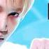 Rover KAI Music Bank KBS WORLD TV 230317