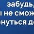 Как мы будем жить в следующие 30 лет Александр Морозов