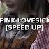 Blackpink Lovesick Girls Speed Up