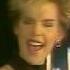 C C Catch Heaven And Hell ТВ Вариете 1987 БНТ1 Bulgaria