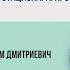 Уход за колостомой вне стационара Профилактика осложнений