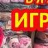 Моя история болезни под названием ВЯЗАНИЕ Первая игрушка амигуруми или с чего все начиналось