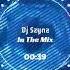 Najlepsza Muzyka Se Lece W Klapkach NIKE Guess Who Back DJ SZYNA InTheMix