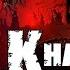Khalnayak Full Movie 4K खलन यक 1993 Sanjay Dutt Madhuri Dixit Jackie Shroff