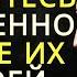 10 вещей которые вам следует исключить из своей жизни в пожилом возрасте Стоицизм