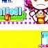 Cooking Mama In A Nutshell Shorts