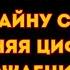 Тайна последней цифры года рождения узнайте МАГИЮ СТИХИЙ по дате рождения