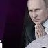 Арестович Кадырова отравила ФСБ Соловьев на бутылке Пригожин пинает Путина арест источника слива
