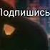 Беҳтарин суруди эрони дир карди Hamid Hiraad Dir Kardi