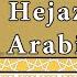 The Sound Of The Urban Hejazi Arabic Dialect Numbers Greetings Words Sample Text