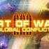 Псион и Саламандра Обзор героев Art Of War 3