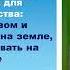 02 01 2022 Почему важно Евангелие Царства