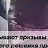 Президент Казахстана Токаев отдал приказ открывать огонь на поражение без предупреждения
