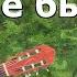 Давно мы дома не были на гитаре Отзвуки войны 6 из 29