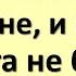 Почему нельзя переходить перекресток наискосок а также ничего поднимать Приметы о перекрёстках