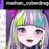 Тотальный фид полный отсос страшный руин Mashan Cyberdragon с помощью Twitch