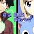 Edens Zero Opening 1 Eden Through The Rough By Takanori Nishikawa