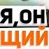 НЕПРОХОДИМЫЕ ПЕРВЫЕ БОССЫ В ИГРАХ БУЛДЖАТЬ Реакция