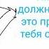 Той Чика и Фокси 12 серия
