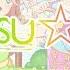 Aikatsu Stars Aikatsu Step Full Version