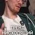 Зачем вам нужны деньги бизнес