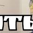 Жизнь была связана с морем Апостол Павел и Федор Ушаков С ними отправимся в морские путешествия