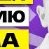 СПИД Инфо Экспресс газета Жизнь история безумной желтой прессы Редакция Плюс