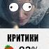 Властелин Колец Кольца Власти Худшее что я видел в жизни