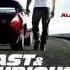 Fast Furious 6 Eminem Feat Ludacris Lil Wayne Second Chance DJ Bessi Remix