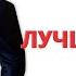 ЛУЧШЕЕ МОМЕНТЫ ЗА 2019 ГОД пираний бомбит