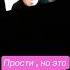 Спасибо Николай юрченко