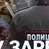 НОВОСТИ В КРЫМУ ЗАРЕЗАЛИ ВОЕННЫХ АТАКА НА КРЫМСКИЙ МОСТ США РАЗРЕШИЛИ УКРАИНЕ БИТЬ ПО РОССИИ