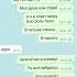 мне дьявол предложил крутую сделку