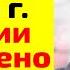 Когда полиция вправе проверить паспорт