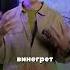 Как попасть в МОЯ ВОЛНА