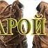 Женские туфли из старой обуви