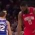 James Harden Told TJ McConnell He S To Small To Guard Him But Wouldn T Back Down