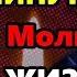 ПОСЛУШАЙ ВСЕГО 1 МИНУТА И ЖИЗНЬ ИЗМЕНИТСЯ К ЛУЧШЕМУ Сильная Иисусова молитва Православие