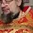 АКАФИСТ АНТОНИЮ ВЕЛИКОМУ
