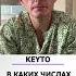 Рождённые экстрасенсами по дате рождения Цифровая Психология