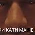 BADIK ОРЗУИ ТЬ МА НАБДМ