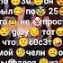 Иван Золо танцует под гей ремикс Gayremix гейремикс этонепростогнев