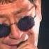 Григорий Лепс Концерт в Химках 2008 год любительская съёмка