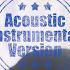 아름다워 Acoustic Instrumental Ver 몬스타엑스