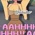 Uh HAHAHA Dandy World Dandysworld Dandysworldroblox Memes Shelly Vee Scrap Shorts Uhahaha